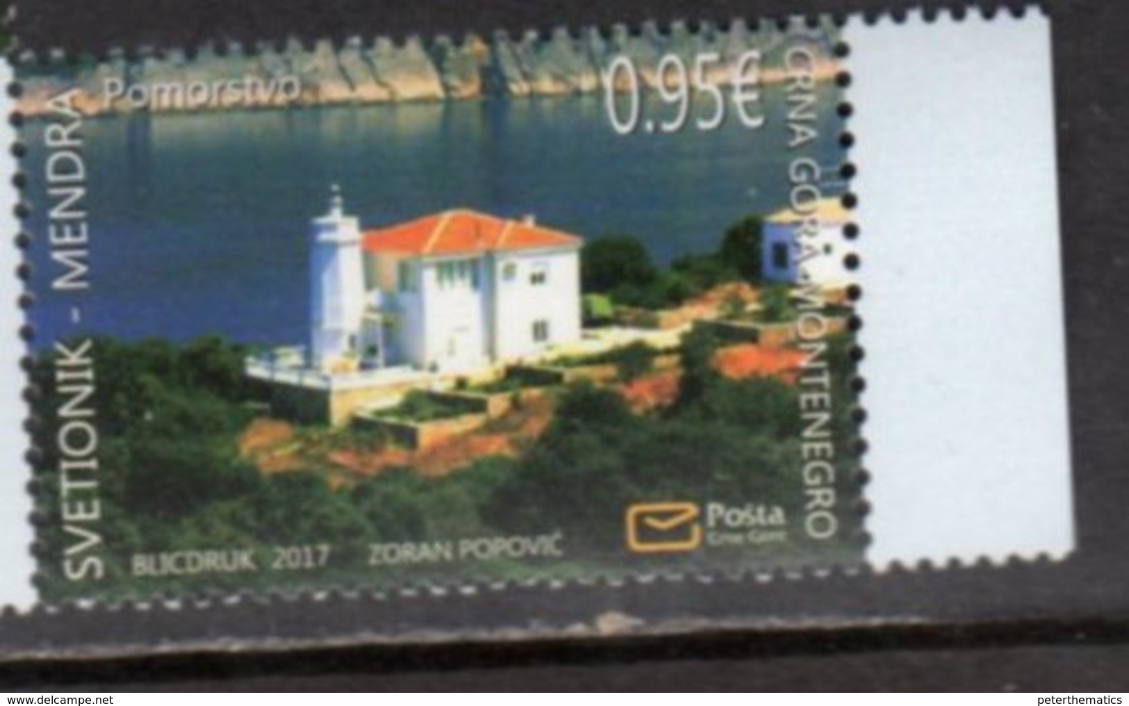 MONTENEGRO ,2017,MNH, LIGHTHOUSES,  1v - Lighthouses