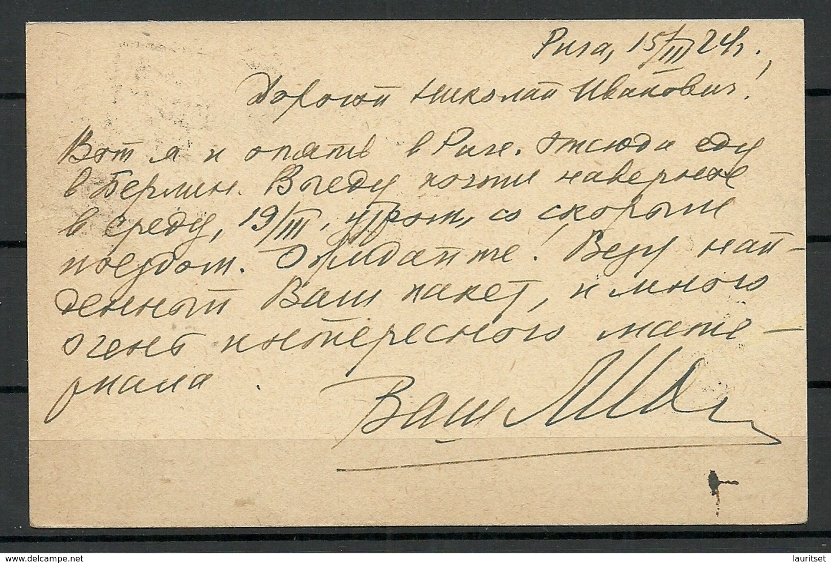 LETTLAND Latvia 1924 Ganzsache Postal Stationery 12 S. Riga To Berlin - Latvia