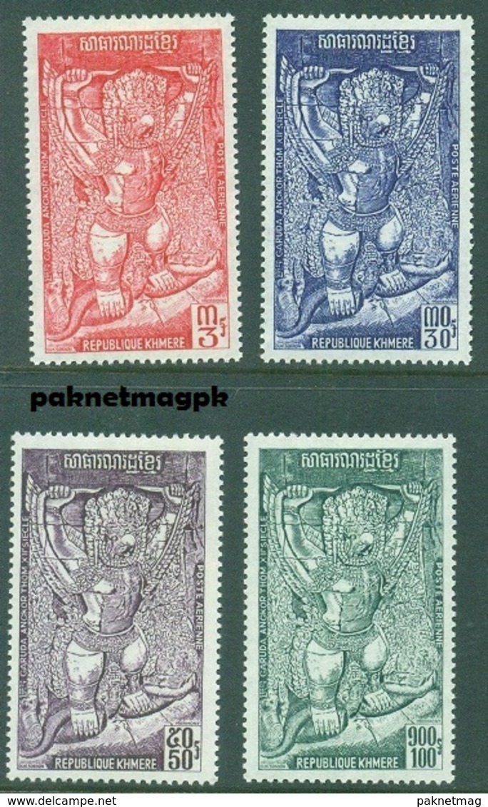 H89- Cambodia 1973 Garuda Angor Thom 12th Century. - Cambodge