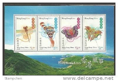 Hong Kong 1998 Paper Kites Stamps S/s Dragonfly Dragon Butterfly Butterflies Moth Kite Island Mount - Nature