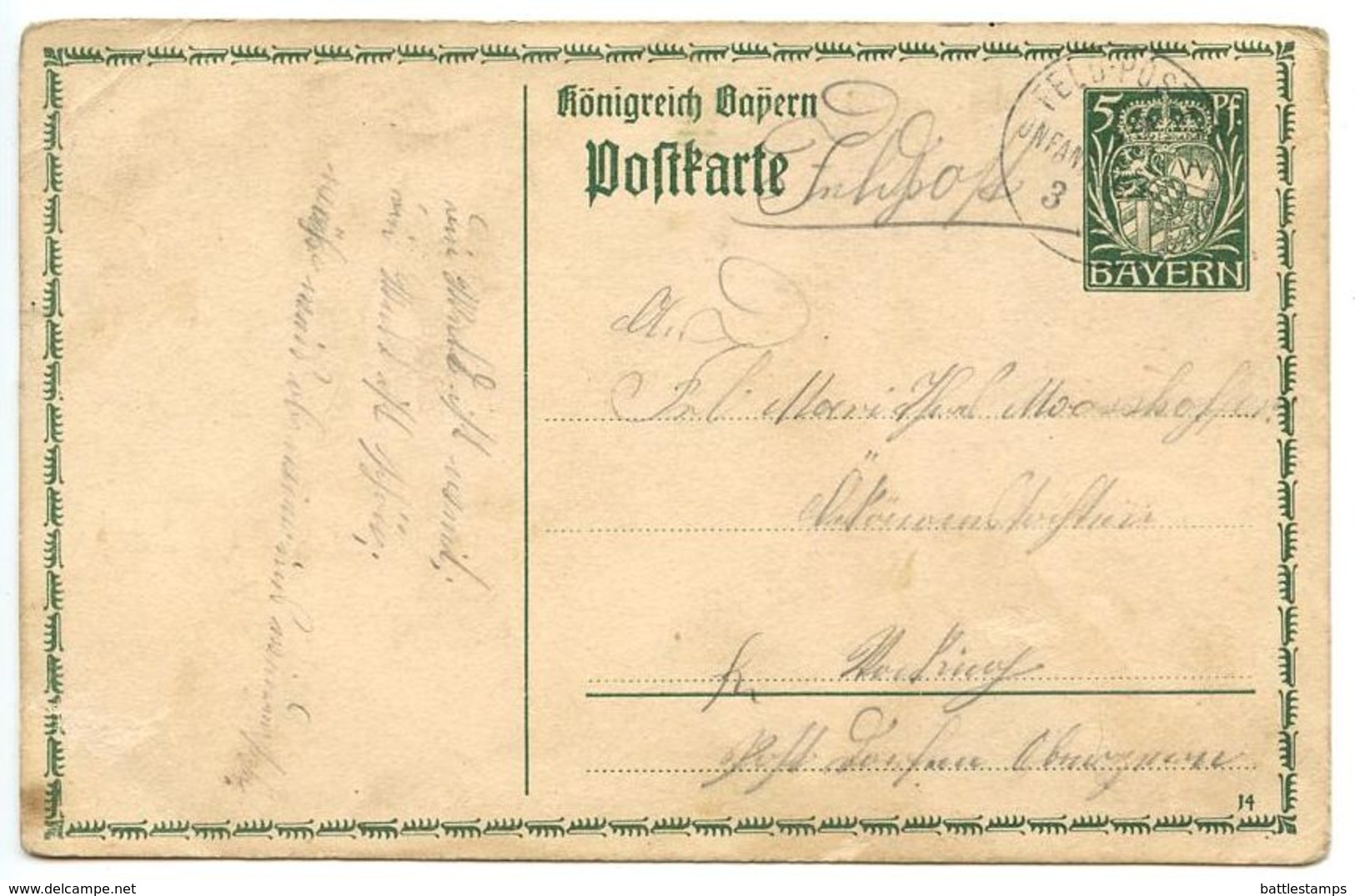 Germany-Bavaria 1914 WWI Postal Card FELD-POSTEXPED K.B.V., INFANT-DIVISION - Postal  Stationery