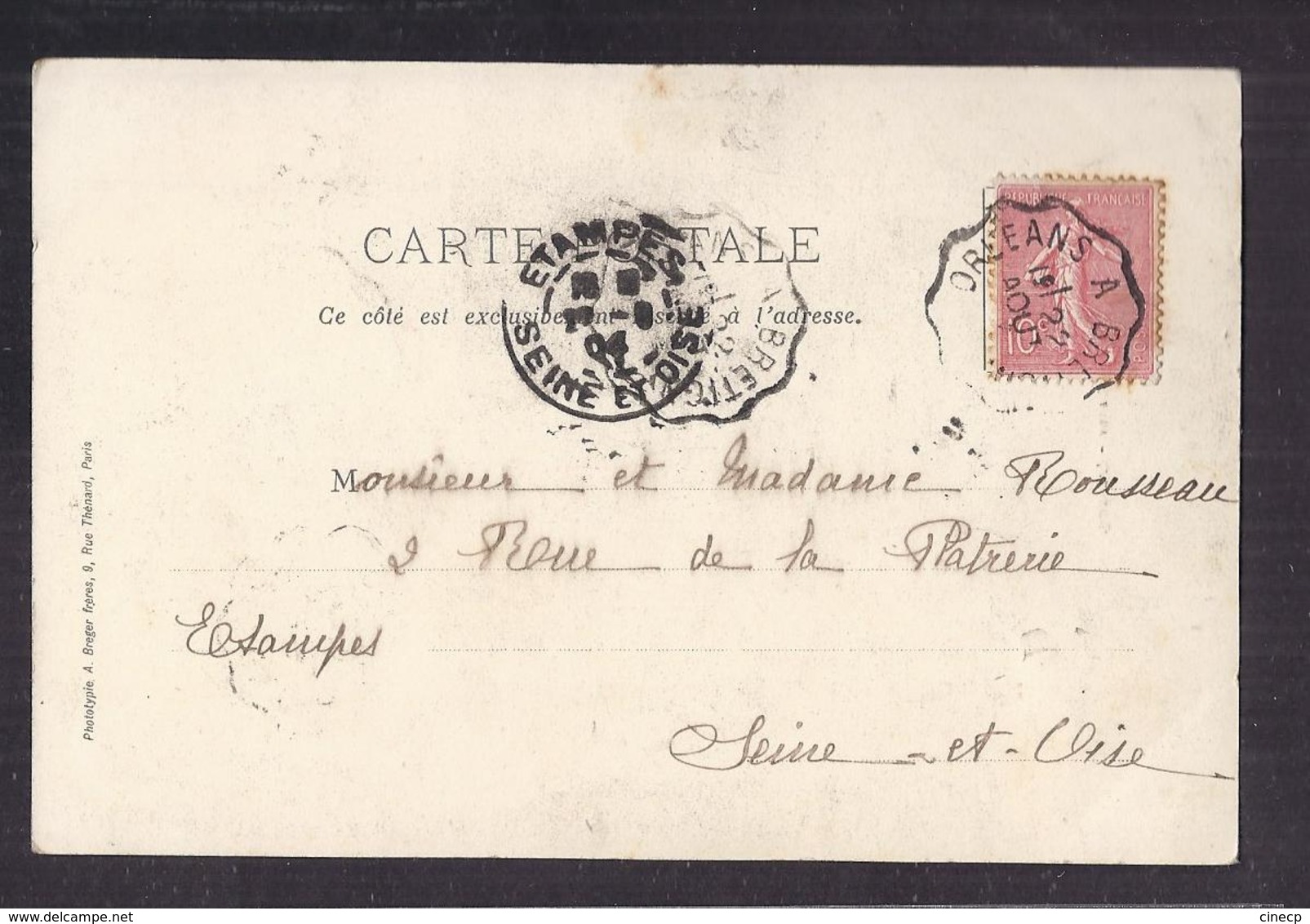 CPA 91 - LARDY - L'Eglise - TB PLAN EDIFICE RELIGIEUX CENTRE VILLAGE + Très Jolie Oblitériton Verso 1904 - Lardy