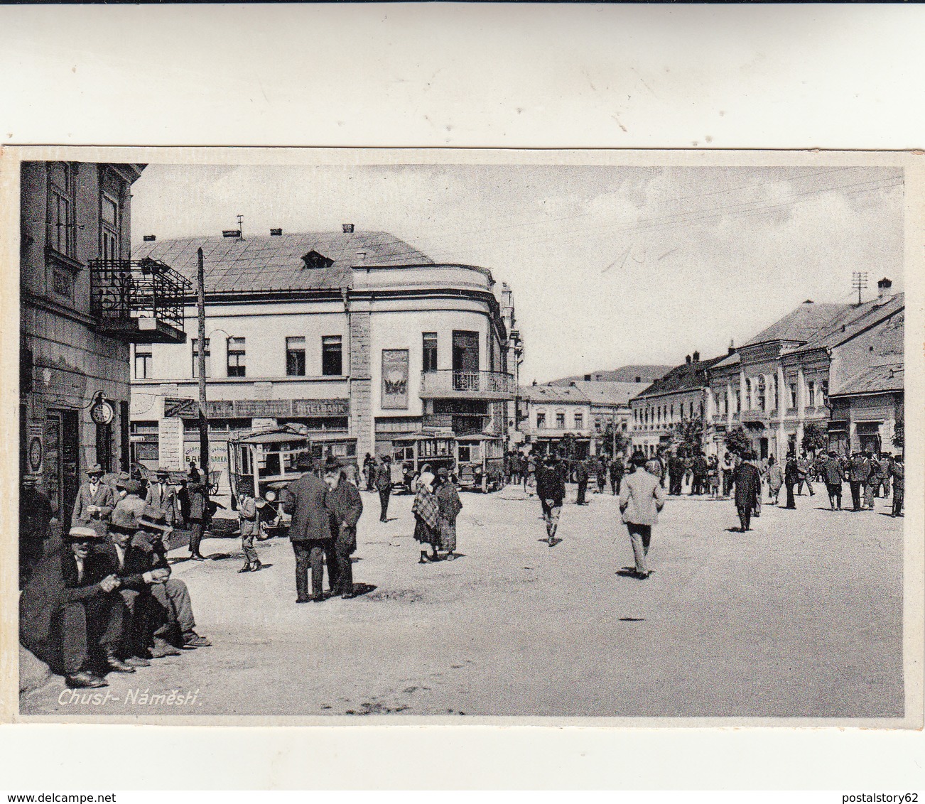 Chust, Ucraina. Namesti, Post Card Inused - Ucraina