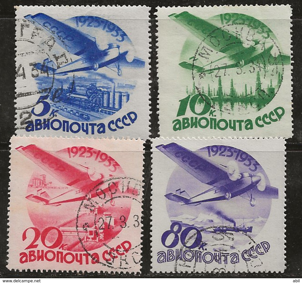 Russie 1934 N°Y.T. : PA. 41 à 43 Et 45 (sans Fil.) Obl. - Gebruikt