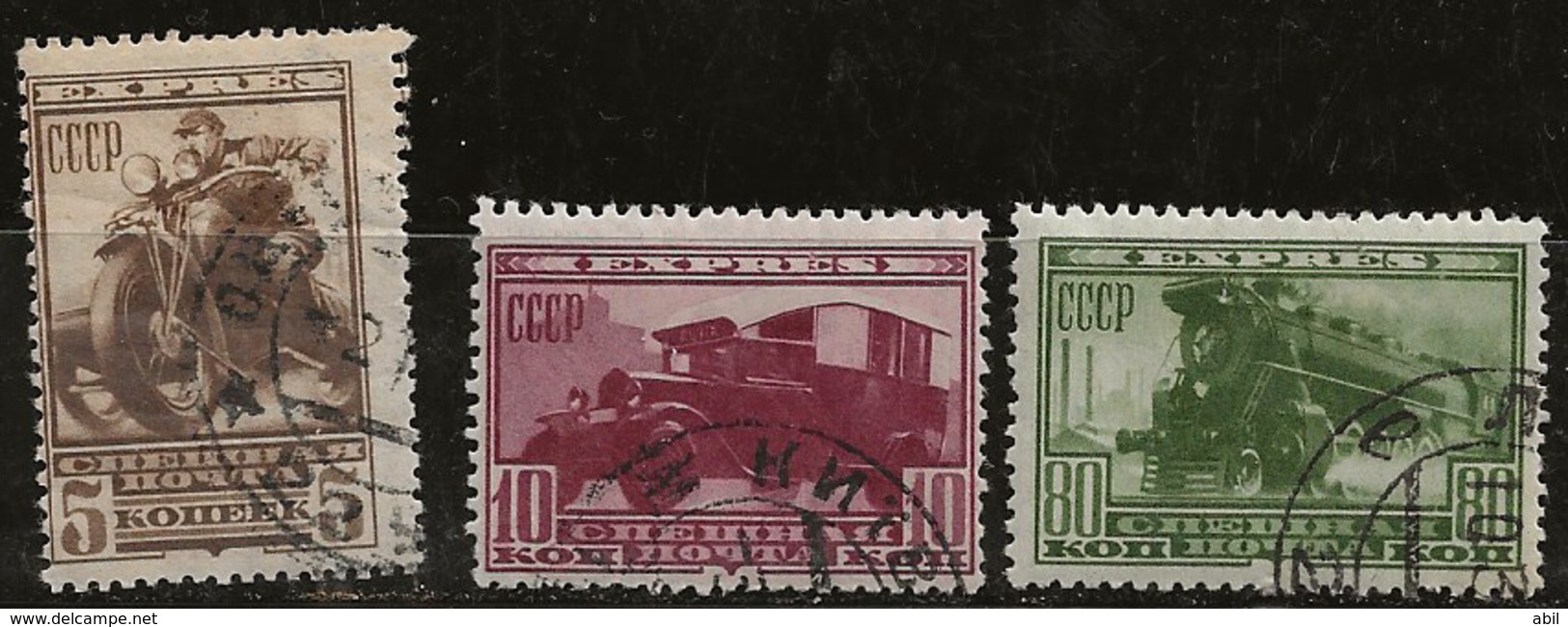 Russie 1932 N°Y.T. : LE 1 à 3 Obl. - Express Mail