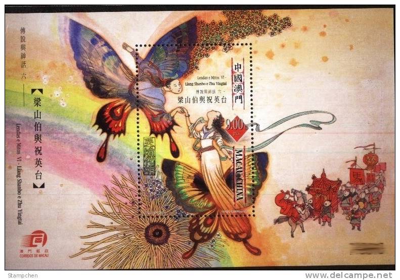 2003 Macau/Macao Stamp S/s- Legend-Liangshanbo And Zhuyintai Love Butterfly Horse Wedding Flower - Horses