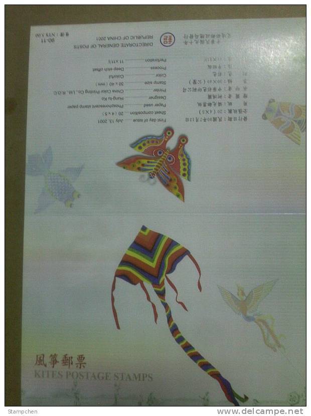 Folder 2001 Paper Kite Stamps Dragon Bird Fish Tiger Butterfly Sport - Other & Unclassified