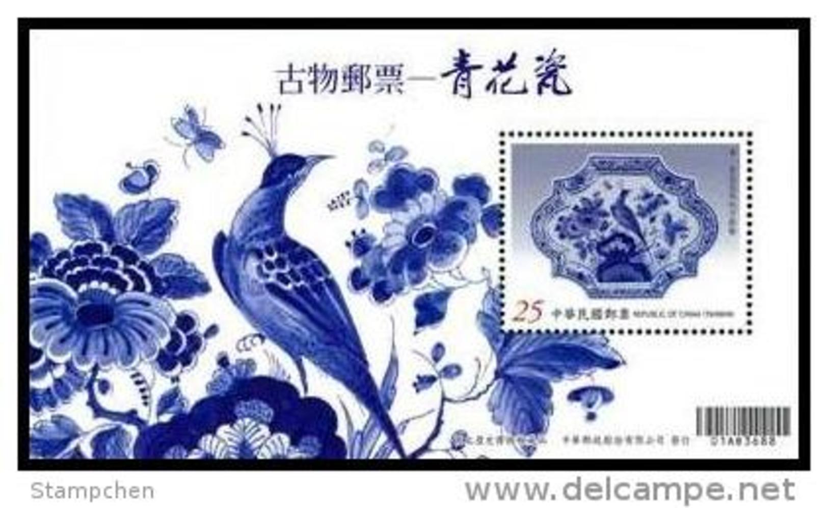 Taiwan 2014 Ancient Chinese Art Treasures Stamp S/s-Blue And White Porcelain Peony Flower Bird Butterfly - Unused Stamps