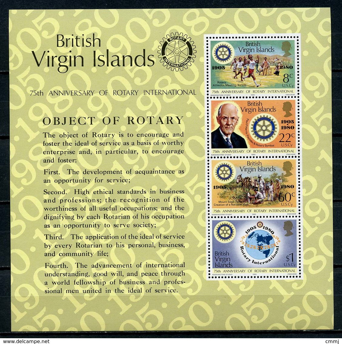 1980 - BRITISH VIRGIN INSLAND -  Mi. Nr.  BL 12 - NH - (CW4755.22) - British Virgin Islands