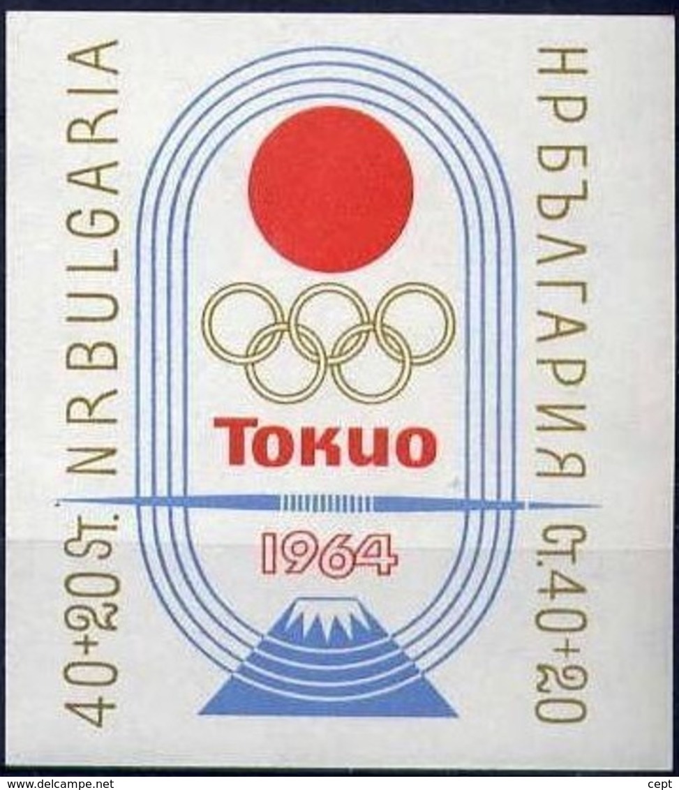 Summer Olympics Tokyo ''64 - Bulgaria / Bulgarie 1964 Year - Block MNH** - Summer 1964: Tokyo