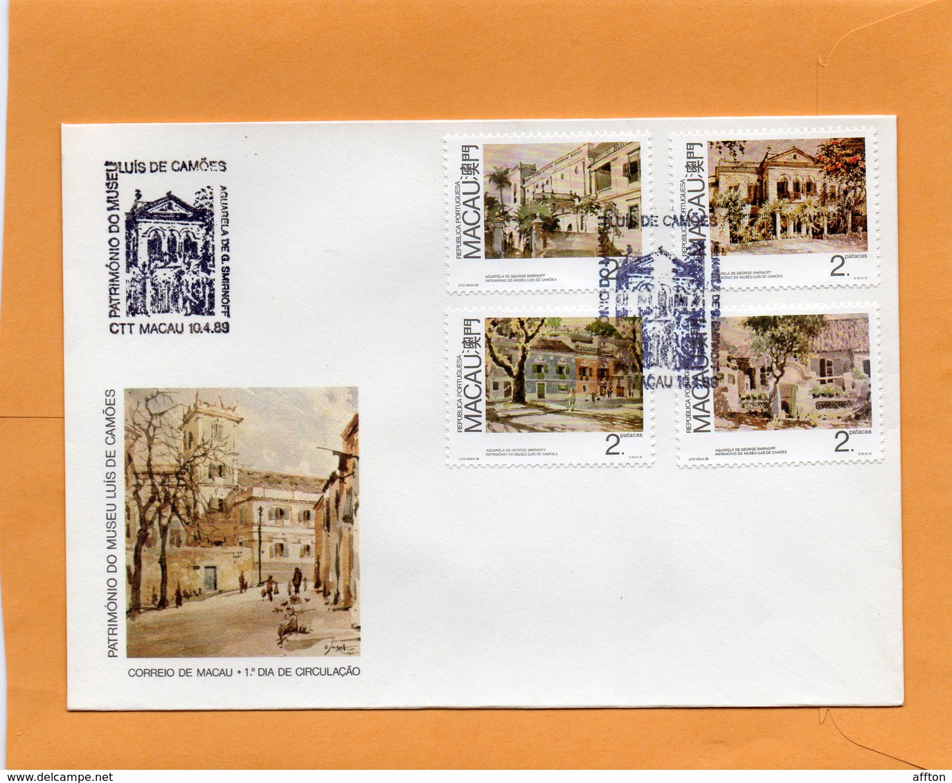 Macau Macao 1989 FDC - FDC