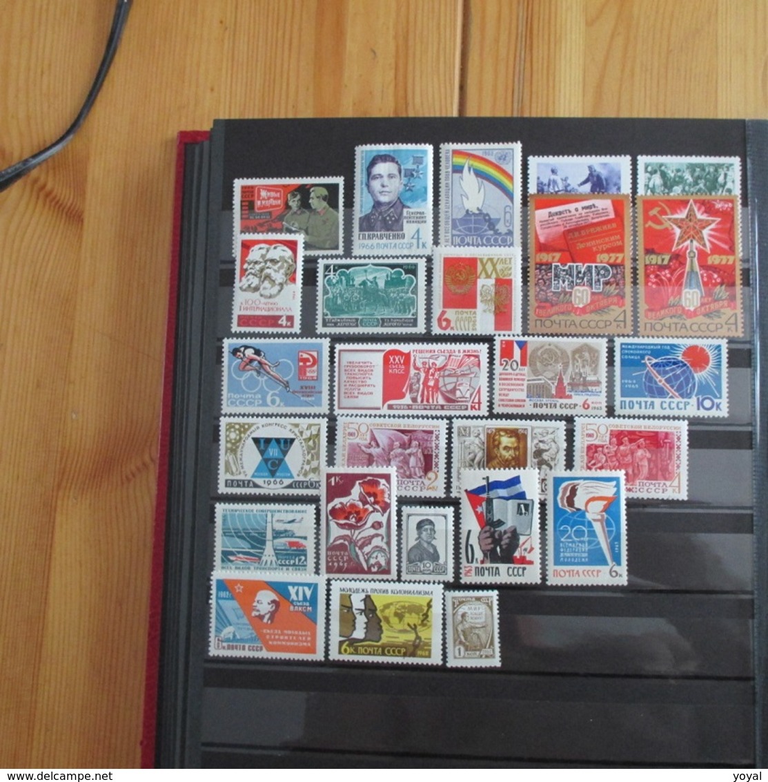 LOT URSS N**  D90 - Collections