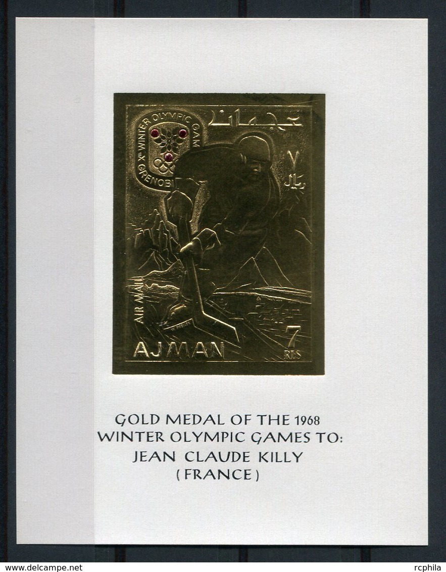 RC 9433 AJMAN JEUX OLYMPIQUES DE GRENOBLE 1968 GOLD MEDAL JEAN CLAUDE KILLY FRANCE BLOC FEUILLET NEUF ** TB - Adschman