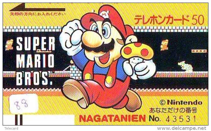 NINTENDO SUPER MARIO BROS. (88) Barcode 110-11959 - Games