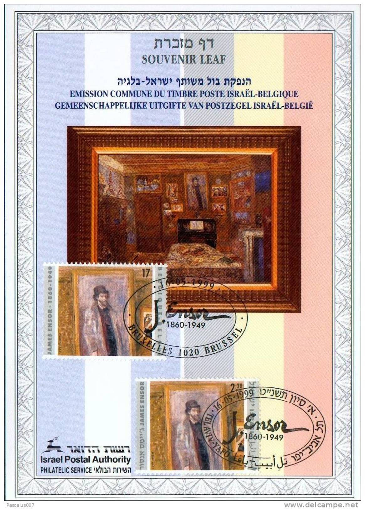 60017a - 1 - Carte Souvenir - Cs - Hk 2822 - James Ensor - émission Commune Avec Israël - Lettres & Documents