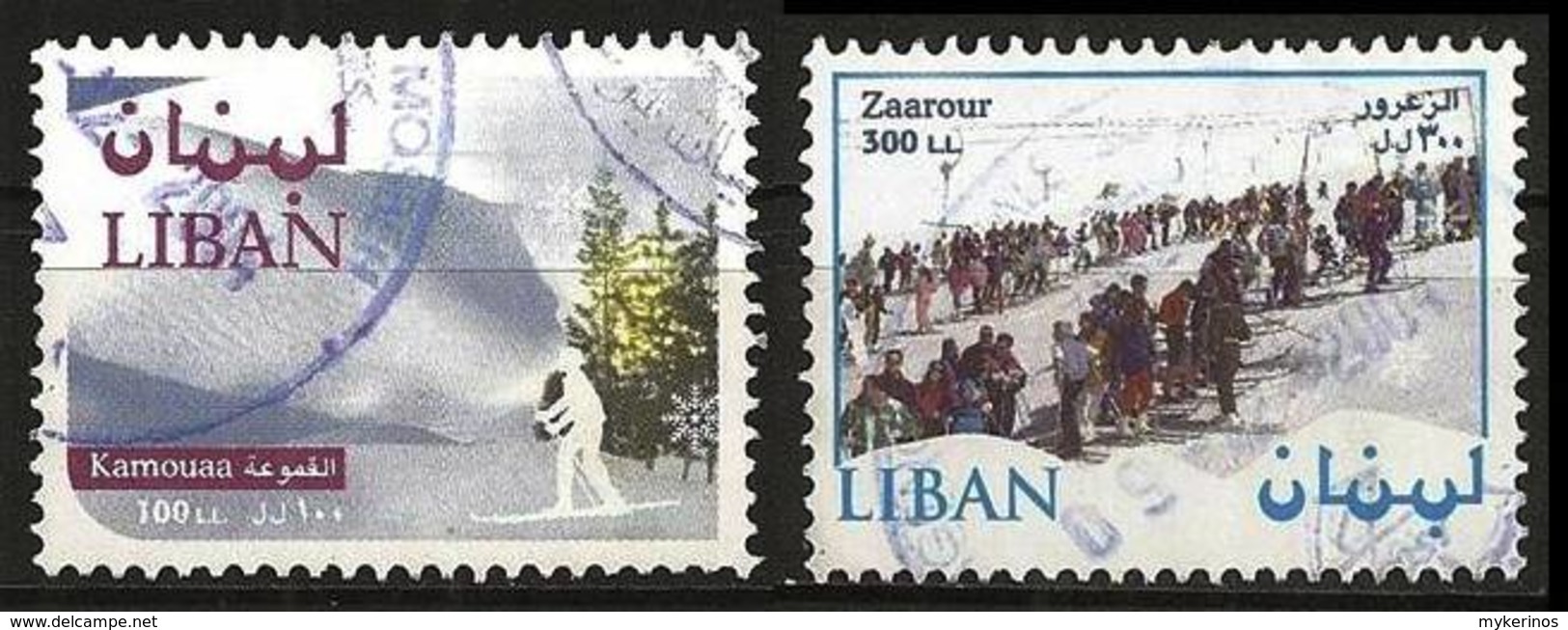 Lebanon - 2002 - Winter Sports Resorts  ( 2 Val ) - MI #1447/50 - Used - Liban