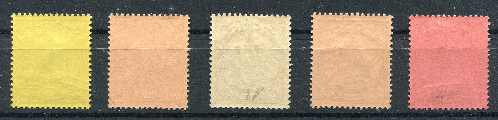 Deutsche Kolonie  (Togo)    Mi.  7-19 ** geprüft BOTHE BPP    EUR 580       siehe Bild