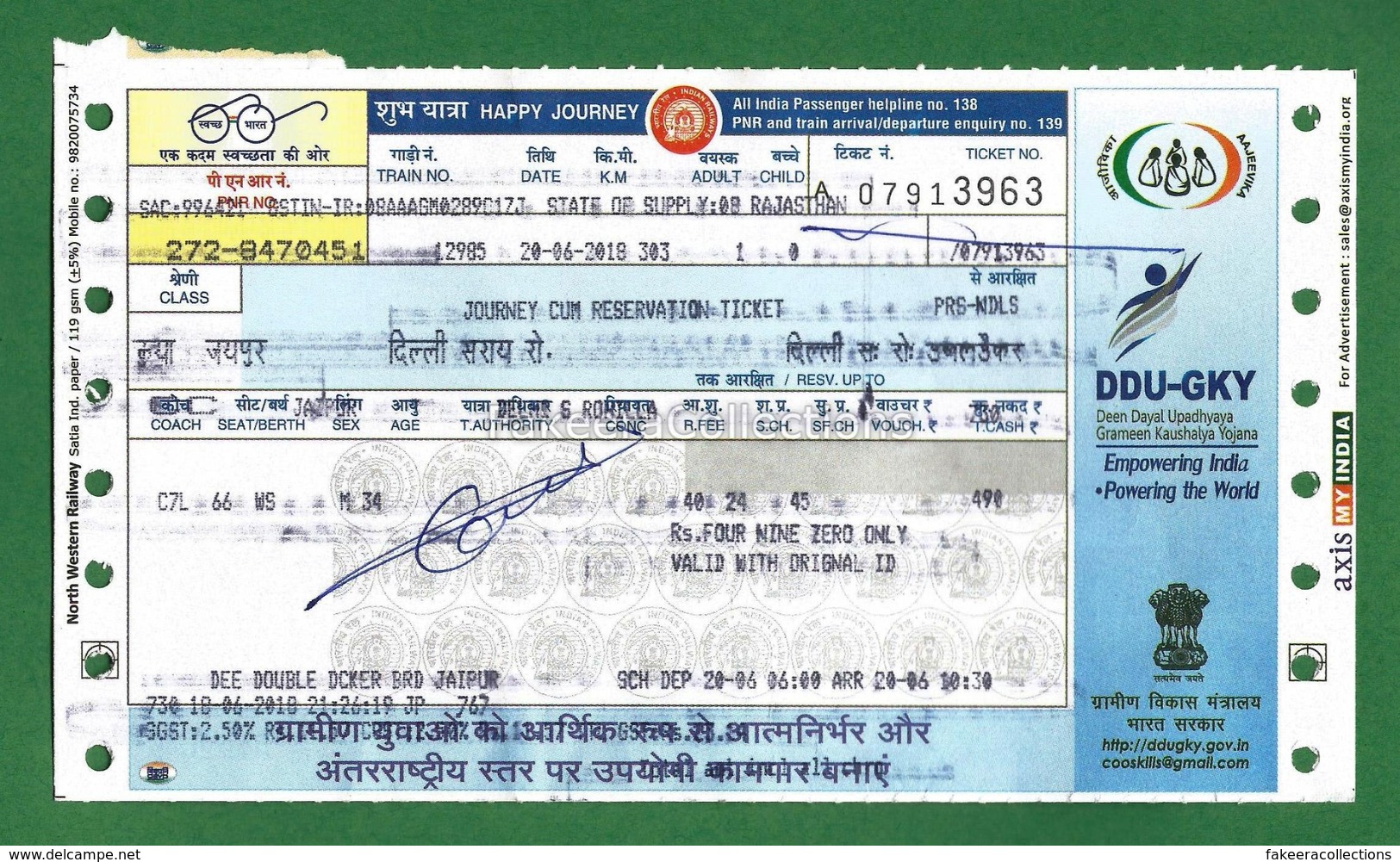 India 2018 - Indian Railway , Jaipur -  12985 Double Decker Train Ticket , Jaipur To Delhi Sarai Rohilla - As Scan - World