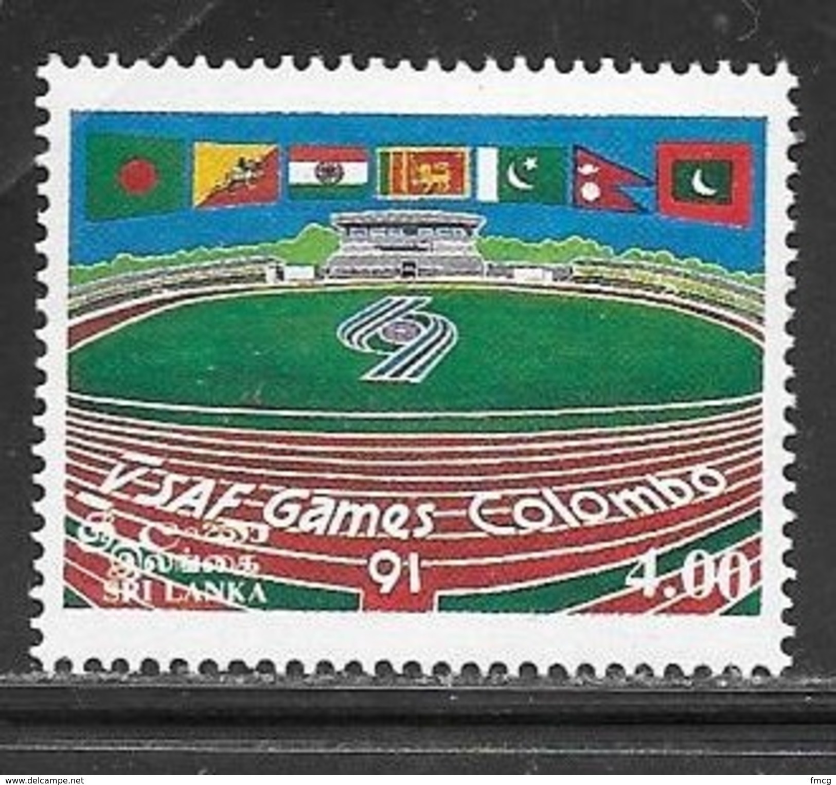 Sri Lanka 1991 5th South Asian Games Stadium Mint Never Hinged - Sri Lanka (Ceylon) (1948-...)