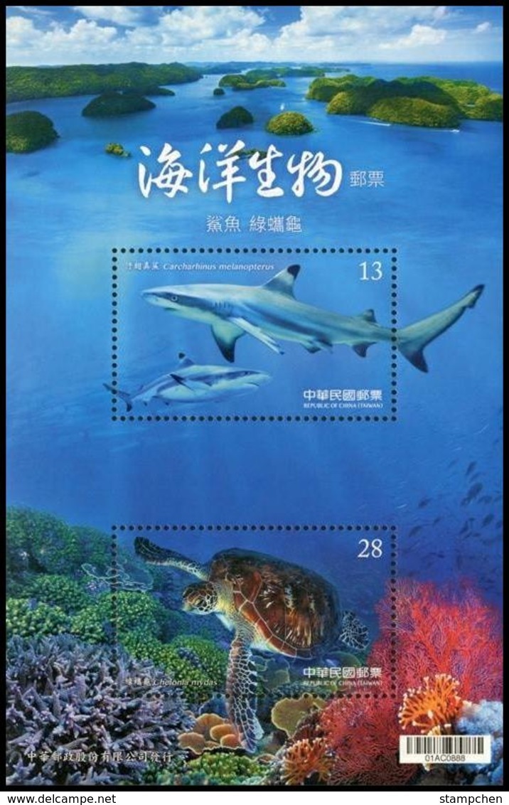 2018 Shark & Sea Turtle Stamps S/s Marine Life Fish Coral Island Endangered Joint With Palau - Fishes