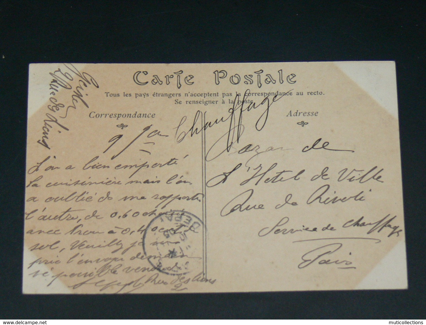 JOINVILLE LE PONT  1906 / DEVANTURE COMMERCE HOTEL  AVENUE BAR LE DUC    .....  EDITEUR - Joinville Le Pont