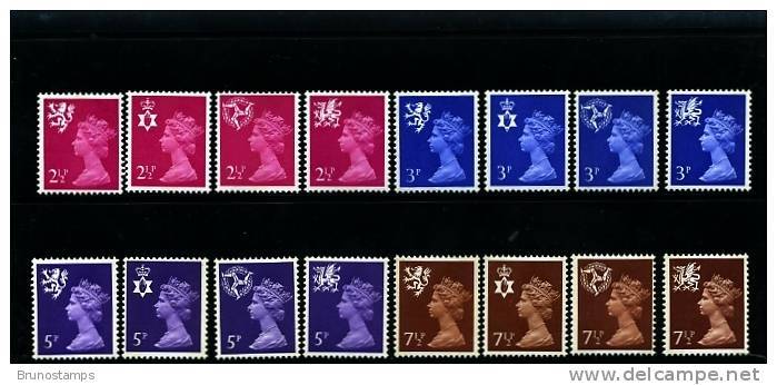 GREAT BRITAIN - 1971 REGIONAL SET (2½+3+5+7½)  MINT NH - Unclassified