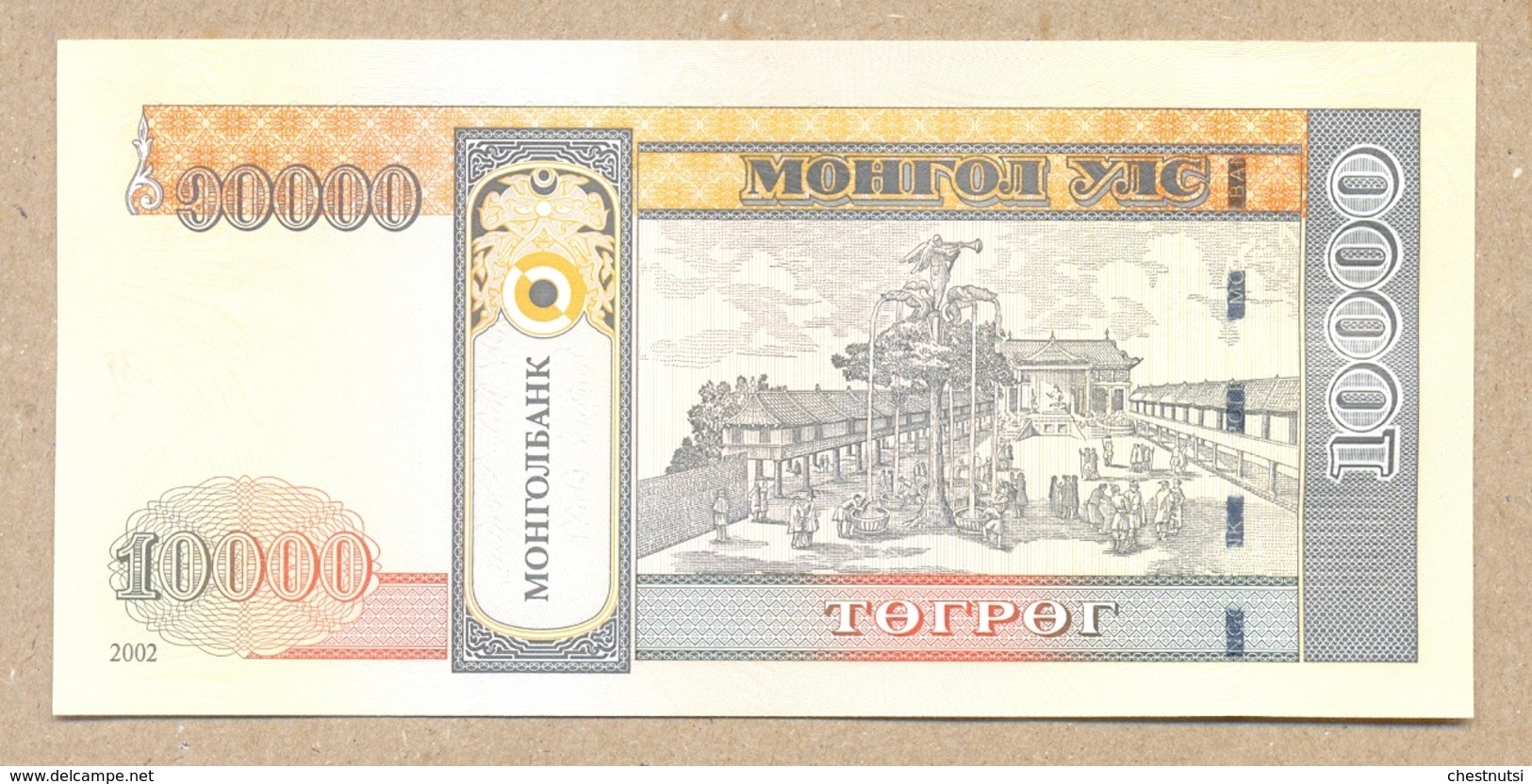 Mongolia  10 000 Tugrik  2002  P69  UNC - Mongolia