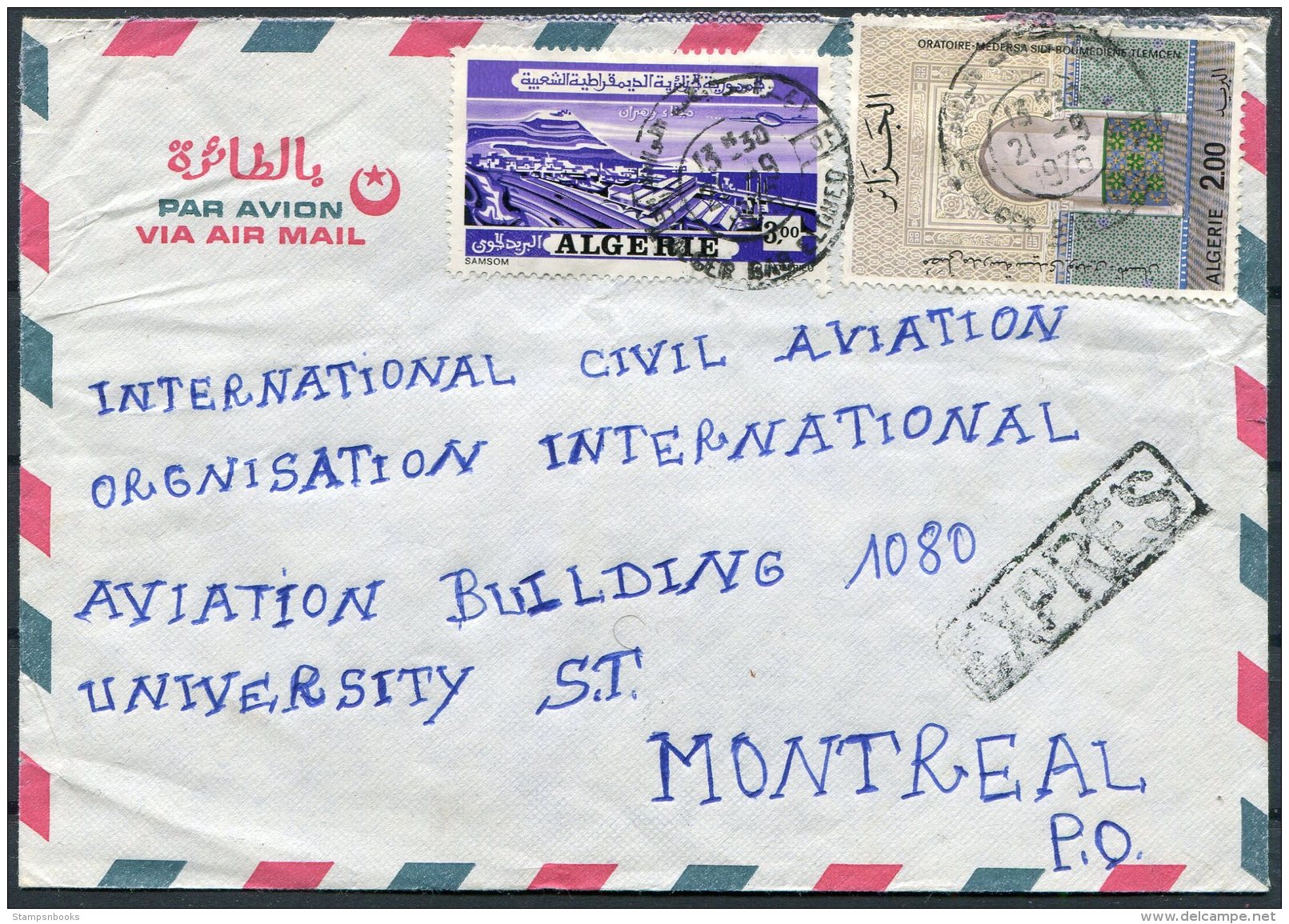 1976 Algeria Express Airmail Cover - International Civil Aviation Organisation, Montreal Canada - Algeria (1962-...)