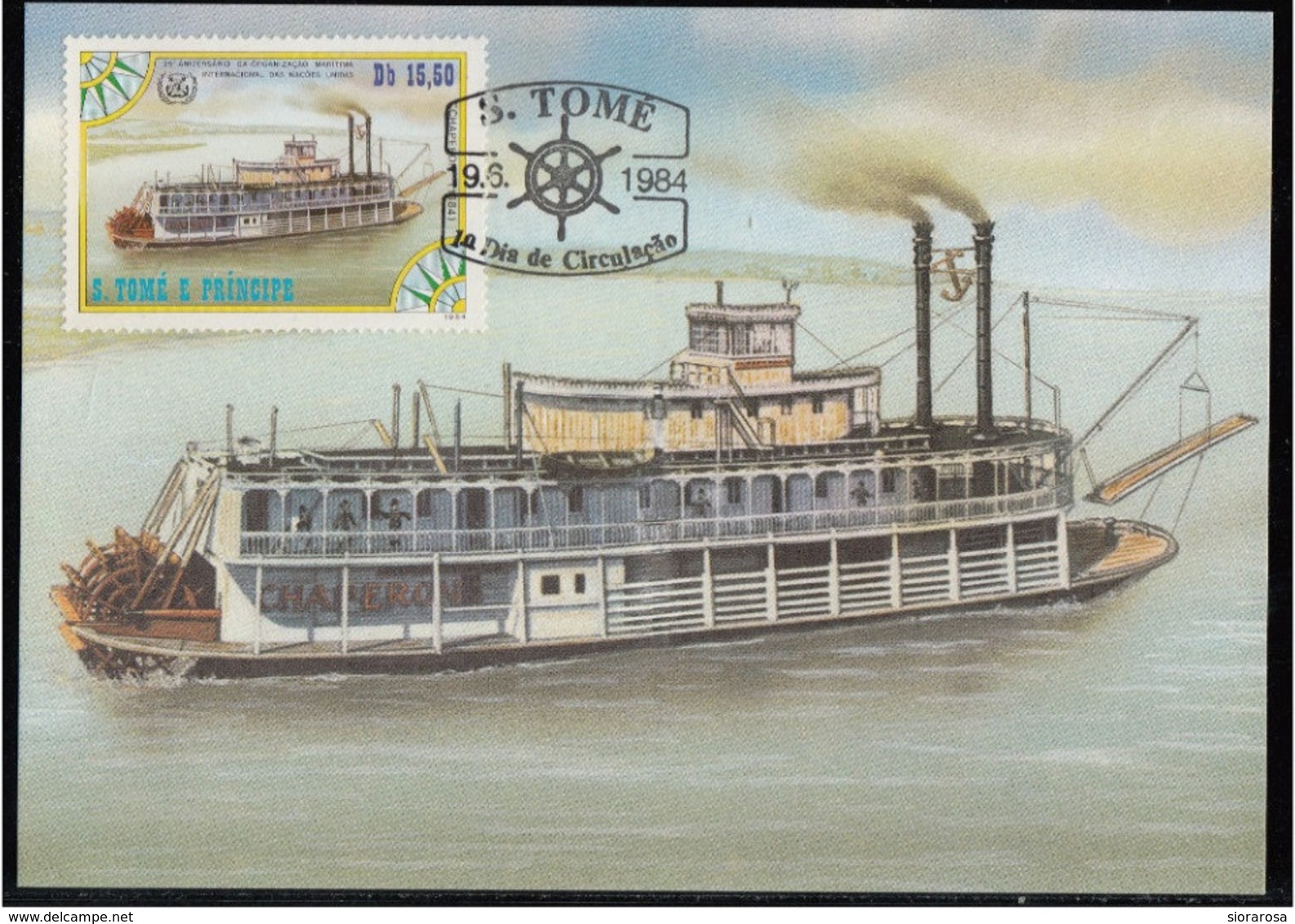 756b S. Tomé E Principe 1984 Navi A Vapore Maximum Card  Chaperone (1884) Steamers Maxi - Barche