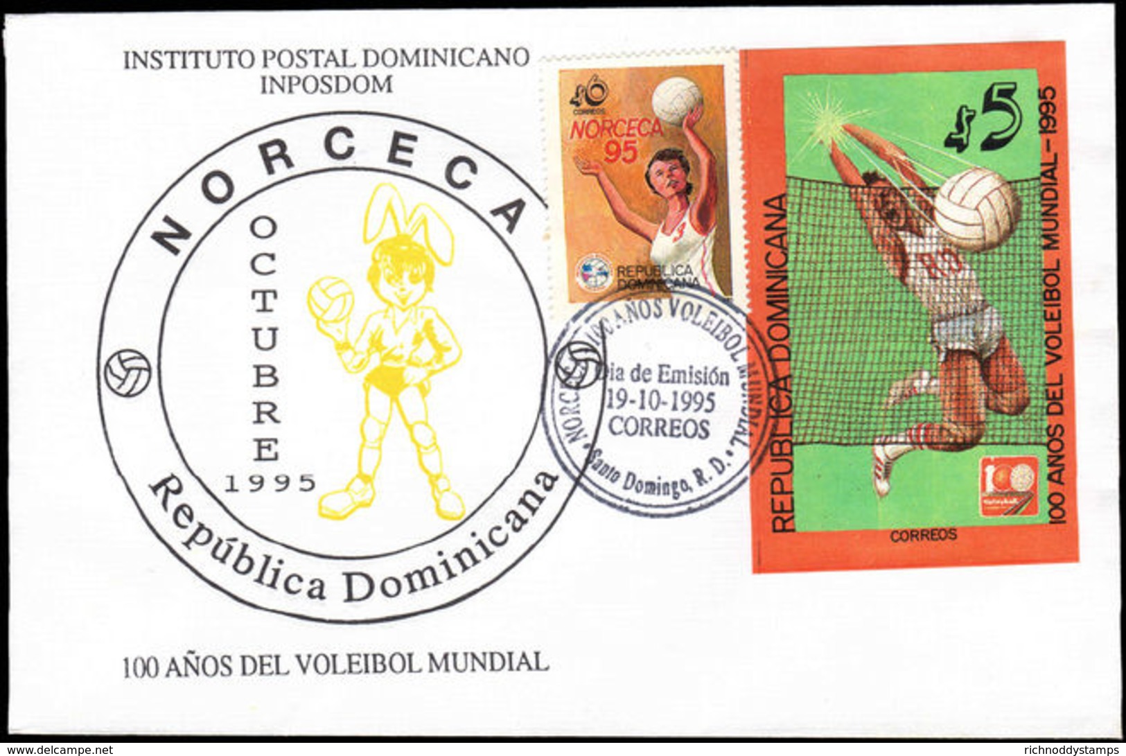 Dominican Republic 1995 Centenary Of Volleyball Illustrated And Unaddressed First Day Cover. - Dominican Republic
