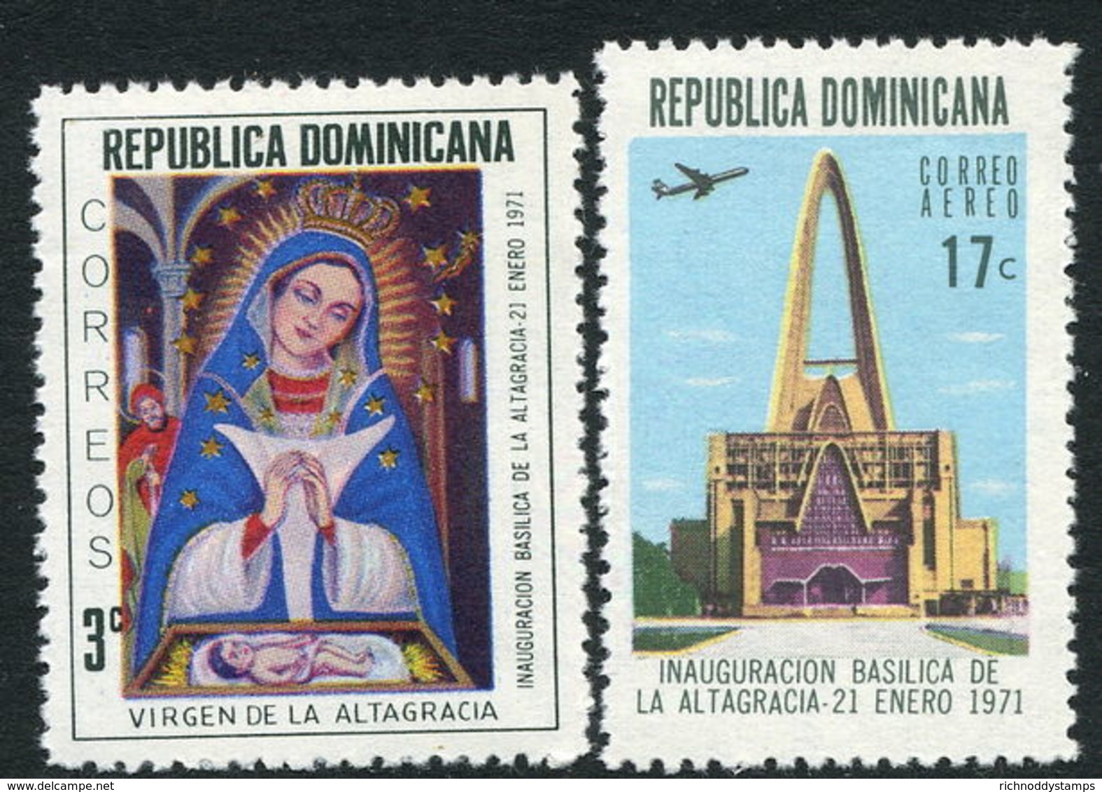 Dominican Republic 1971 Basilica Unmounted Mint. - Dominican Republic