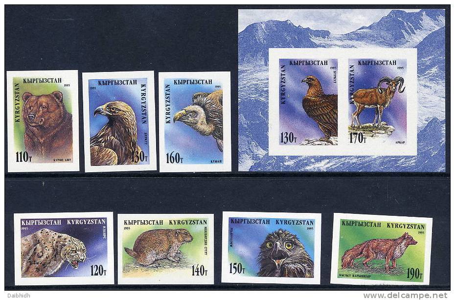 KYRGYZSTAN 1995 Fauna Imperforate Set And Block MNH / ** - Kyrgyzstan