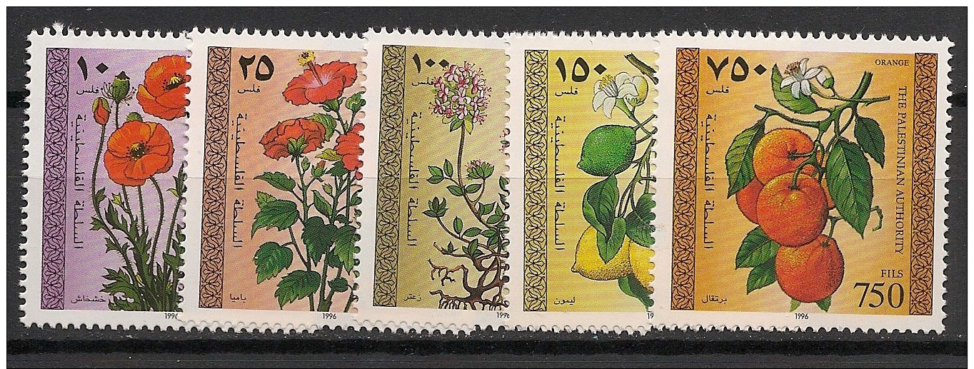 Palestine - 1996 - N°Yv. 53 à 57 - Fleurs - Neuf Luxe ** / MNH / Postfrisch - Palestine