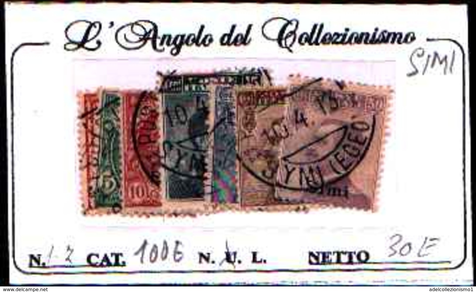 84970) EGEO-SIMI-Serie Ordinaria  SOPRA STAMPATA-SERIE COMPLETA- N.1-7- USATI - Aegean (Simi)