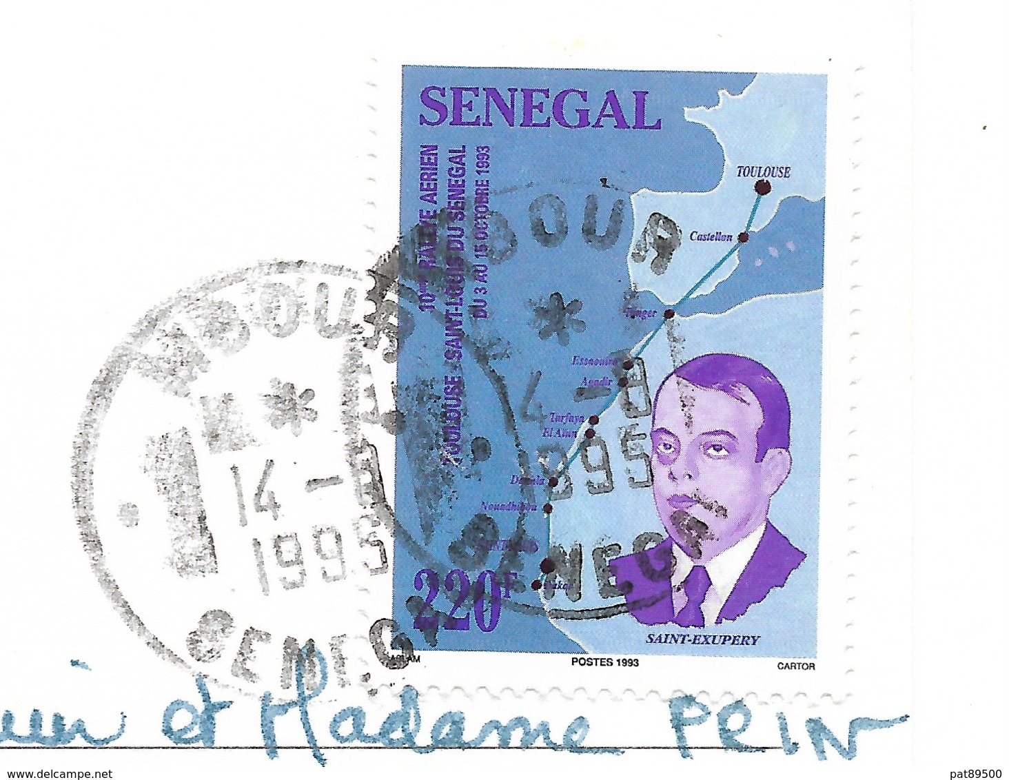 SENEGAL Fleuve SINE SALOUM Niodor, Dionewar, N'Dangane / CPM Multivues Voyagée 1995 / T. ST EXUPERY YT 1309 +++++ - Sénégal