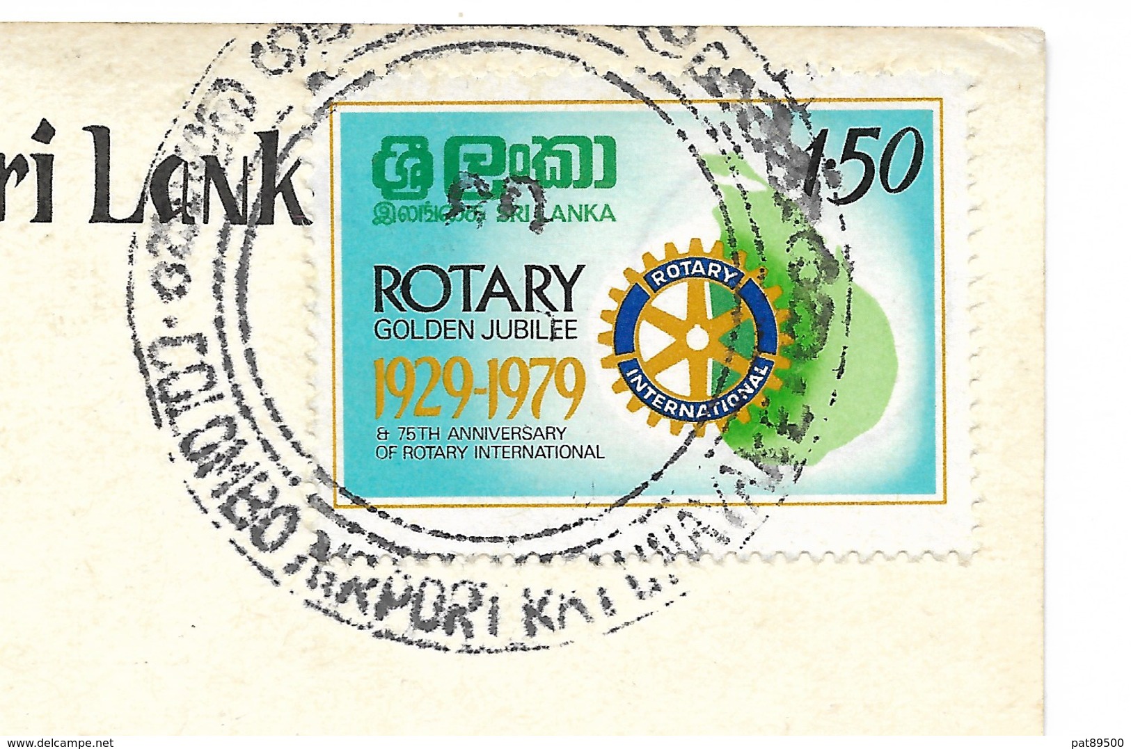 SRI LANKA  : BEACH SCENE / CPM N° G 165 Voyagée 1980 / T. ROTARY De 1979 / Bon état - Sri Lanka (Ceylon)