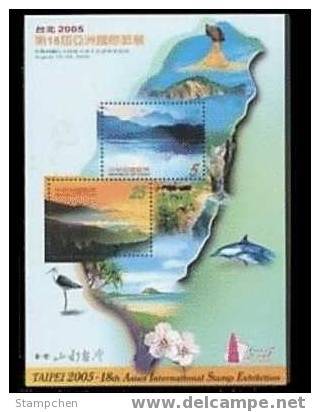 2004 Taiwan Landscape Stamps S/s Lake Mount Whale Map Ocean Island Rock Gorge Bird Flower - Environment & Climate Protection