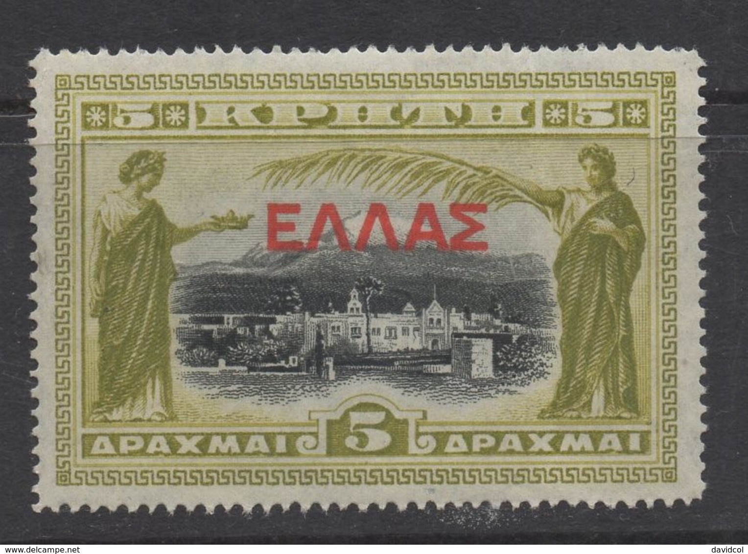 R409.-. CRETE. . SC#: 95 -  MNG .OVERPRINTED IN RED - NO LISTED . SCV: US$ '?? - Creta