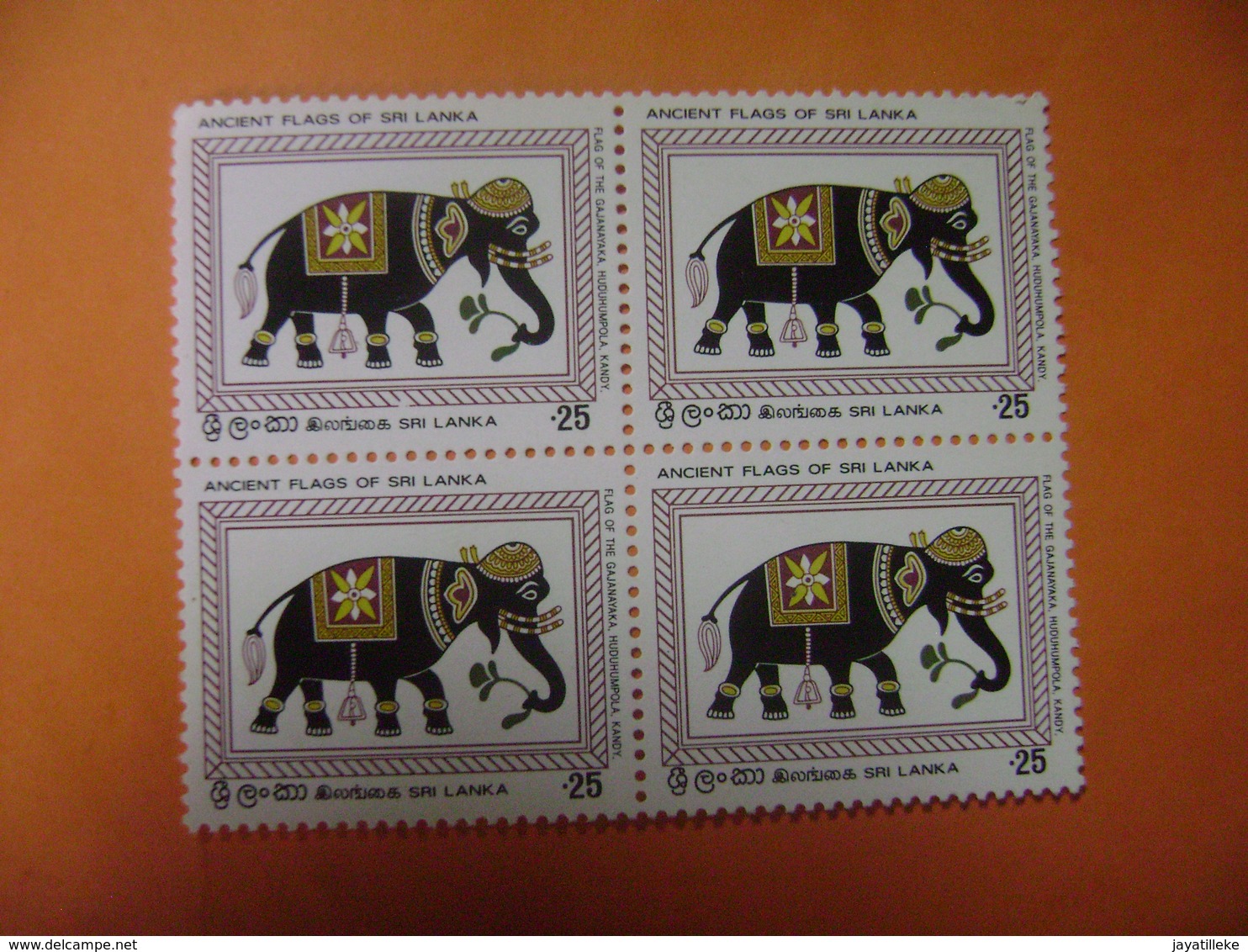 SRI LANKA (CEYLON)   SC #  591 ELEPHANT BANNER. BLOCK MINT - Sri Lanka (Ceylon) (1948-...)