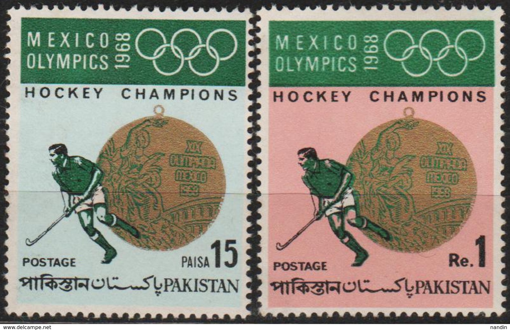 SUMMER OLYMPIC 1968  COMPLETE USED SET FROM PAKISTAN - Sommer 1968: Mexico