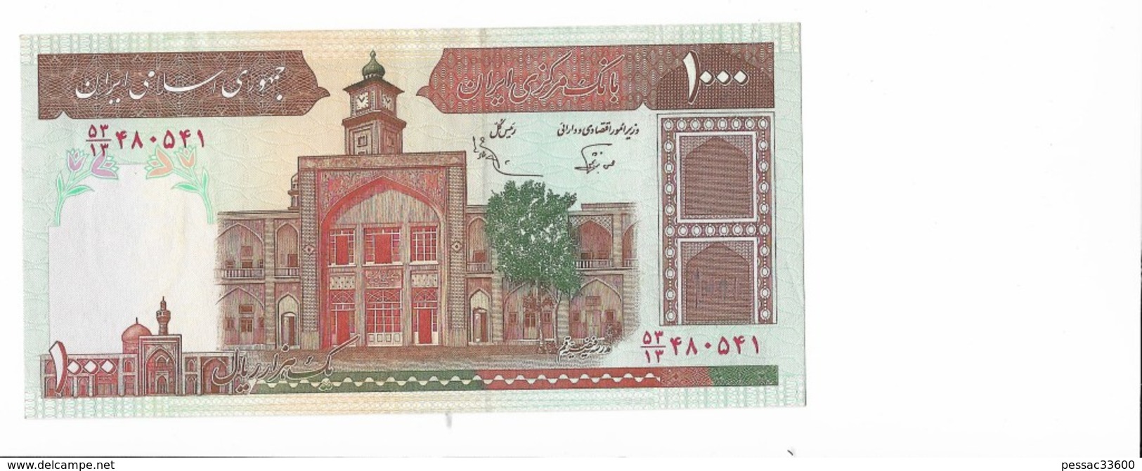 Billet Iran Bank Note 1000 Rials 1982  PK 138 G   XF/SUP - Iran