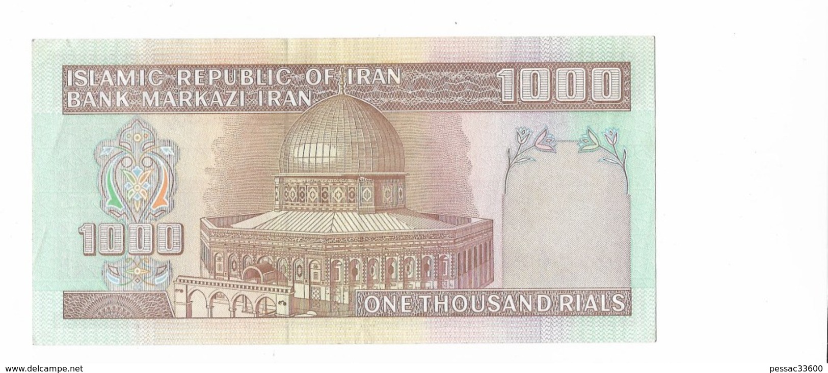 Billet Iran Bank Note 1000 Rials 1982  PK 138 G   XF/SUP - Iran