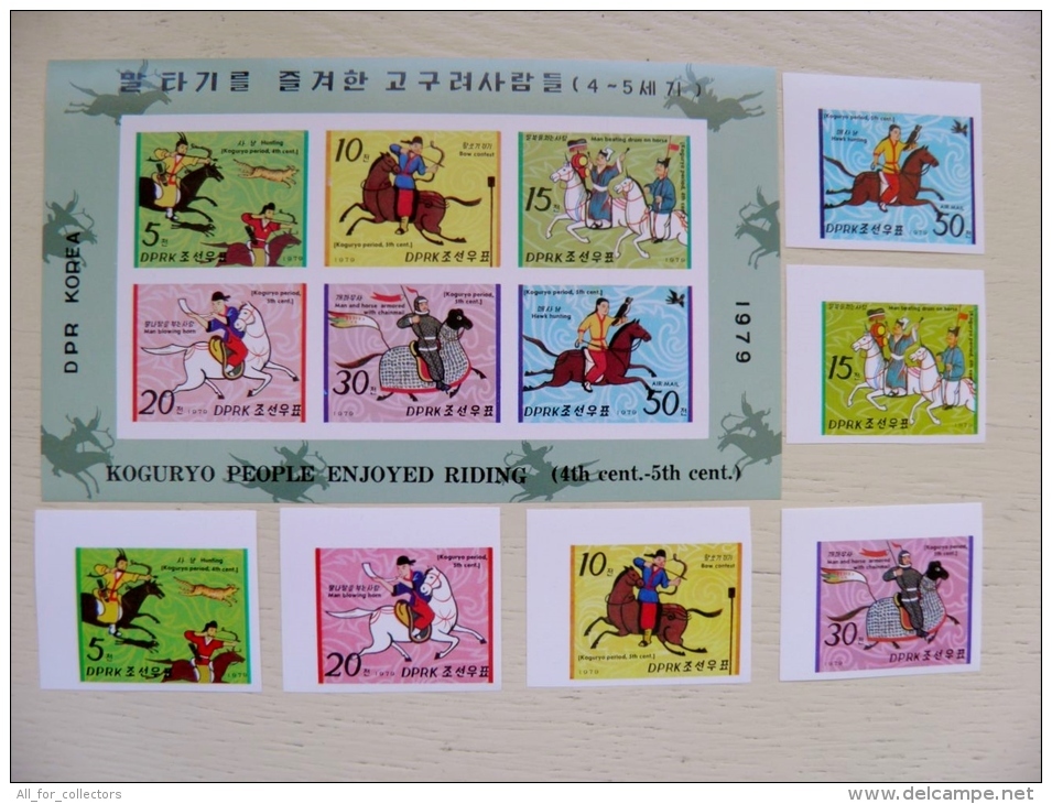 SALE! IMPERFORATED MINT Post Stamps From DPR Korea 1979 Sheetlet + 6x People Enjoyed Riding Cheval Horses Hunting Bow - Korea, North