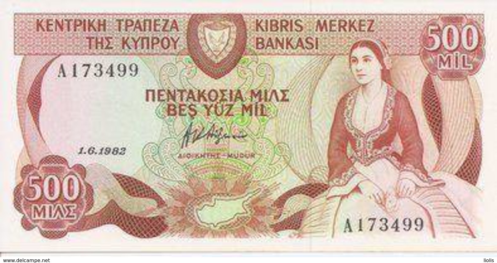 Cyprus P-45  500 Mil  1.6.1982  UNC - Cyprus