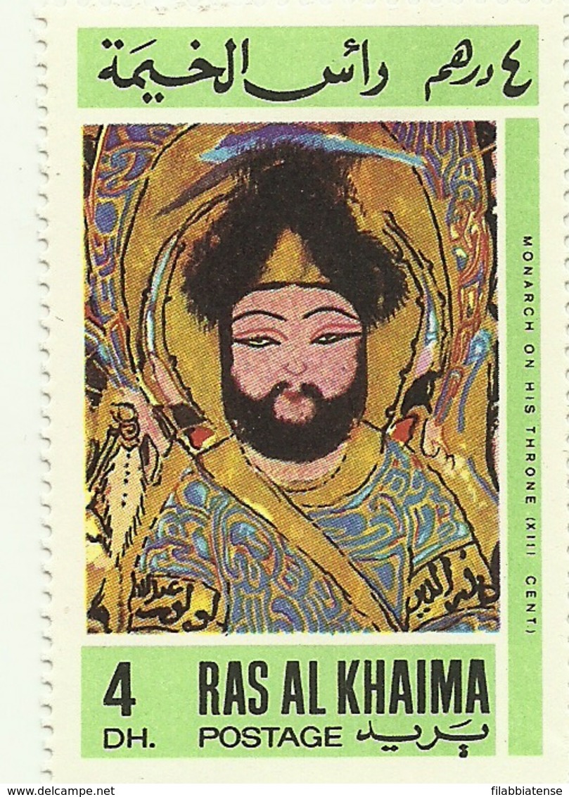 1967 - Ras Al Khaima 38 Quadri, - Altri & Non Classificati