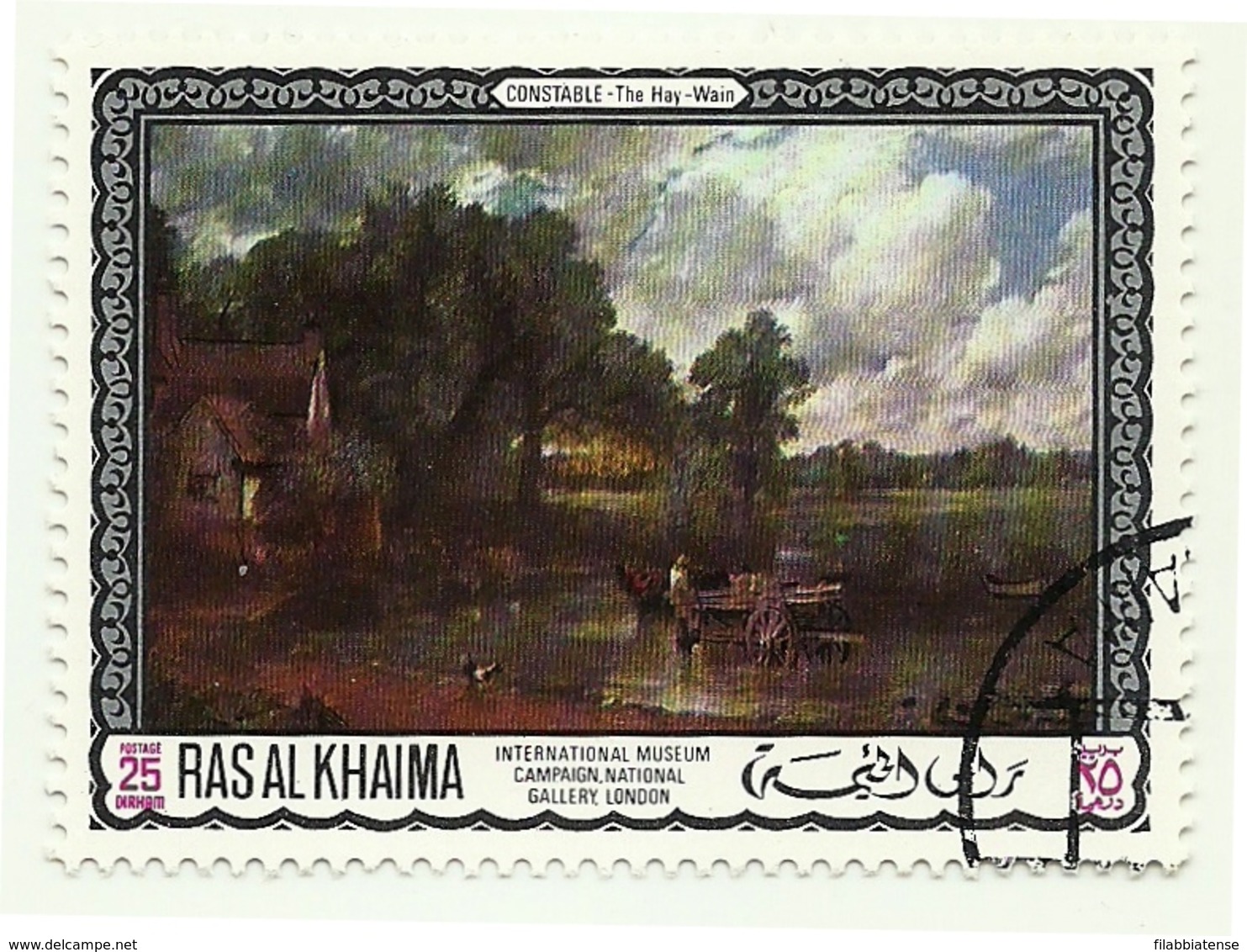 1968 - Ras Al Khaima 45 Quadri, - Altri & Non Classificati