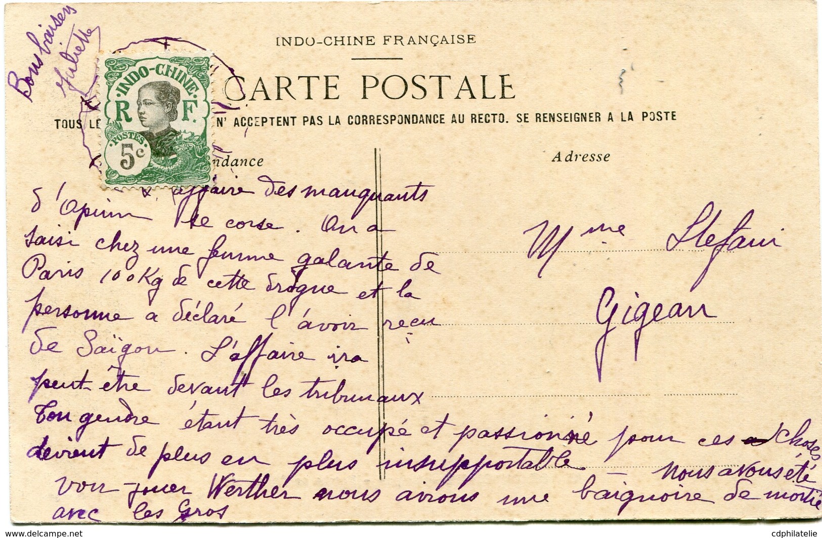 INDOCHINE CARTE POSTALE DE COCHINCHINE -SAIGON -ENTREE DE L'ARSENAL AYANT VOYAGEE - Lettres & Documents