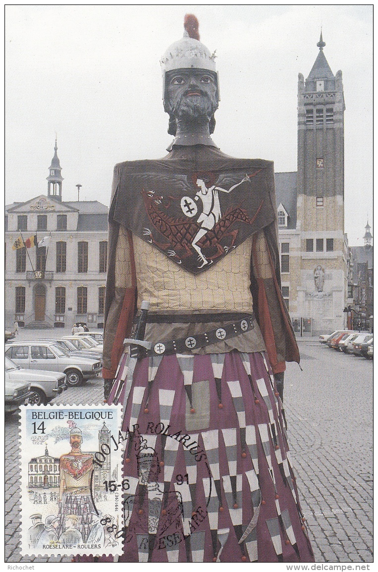 Belgique 2410 à 2414 FDC  CM MK : Max - 1991-2000