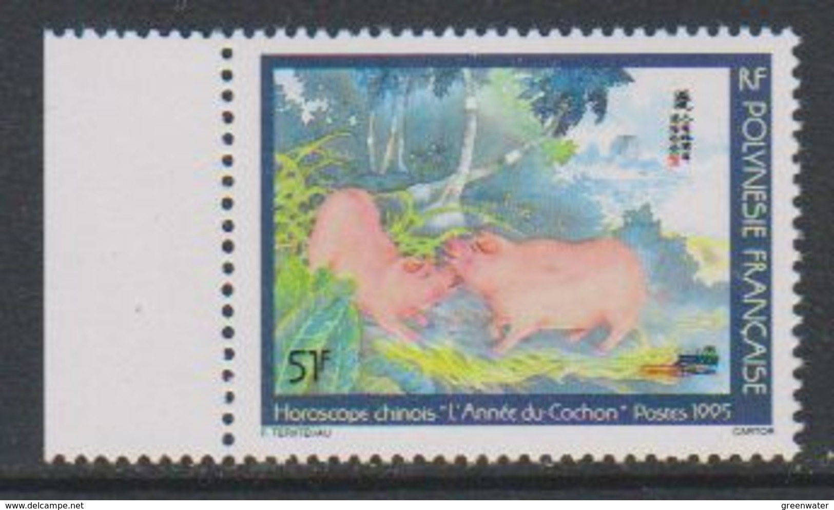 Polynesie Francaise 1995 Année Du Cochon 1v ** Mnh (39222) - Ongebruikt