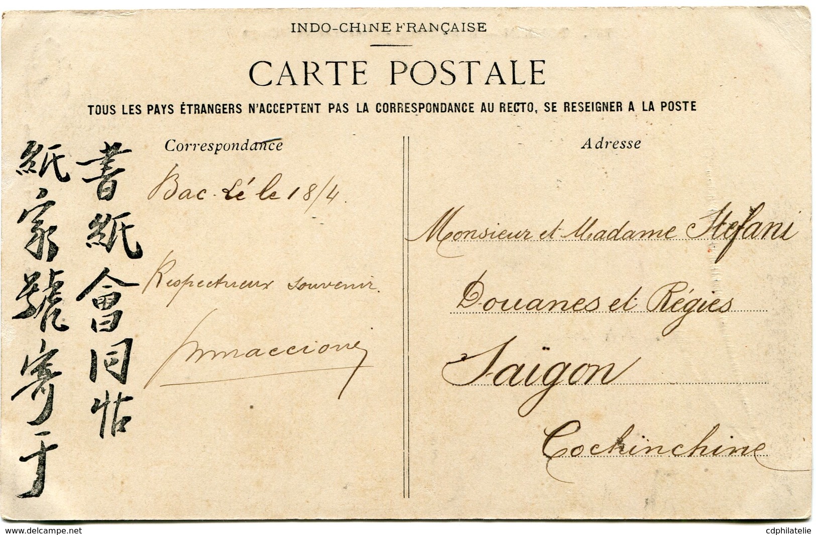 INDOCHINE CARTE POSTALE DU TONKIN -DONG-DANG -CASERNES ET VILLAGE DEPART BAC-LE 19 AVRIL 11 TONKIN POUR LA FRANCE - Cartas & Documentos